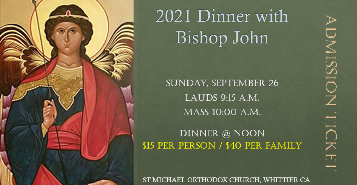 Dinner Honoring His Grace Bishop John