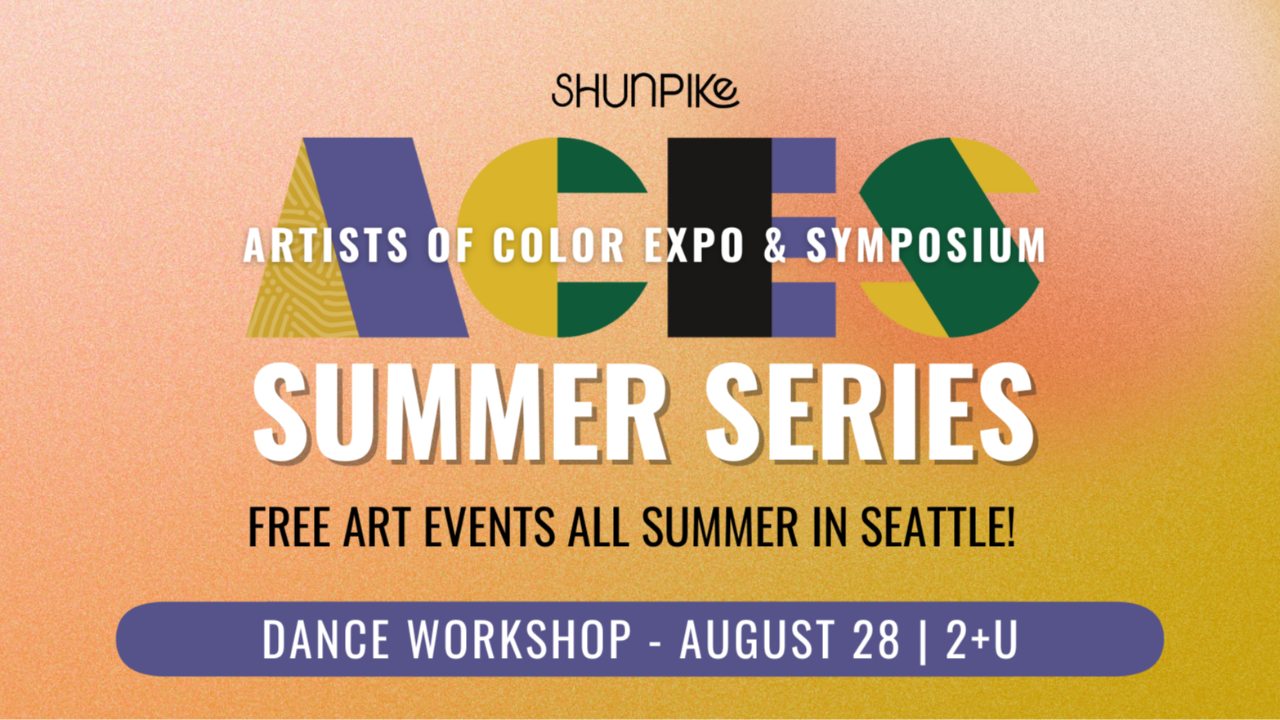 ACES 2025 Summer Series | Dance Workshop (August 28)