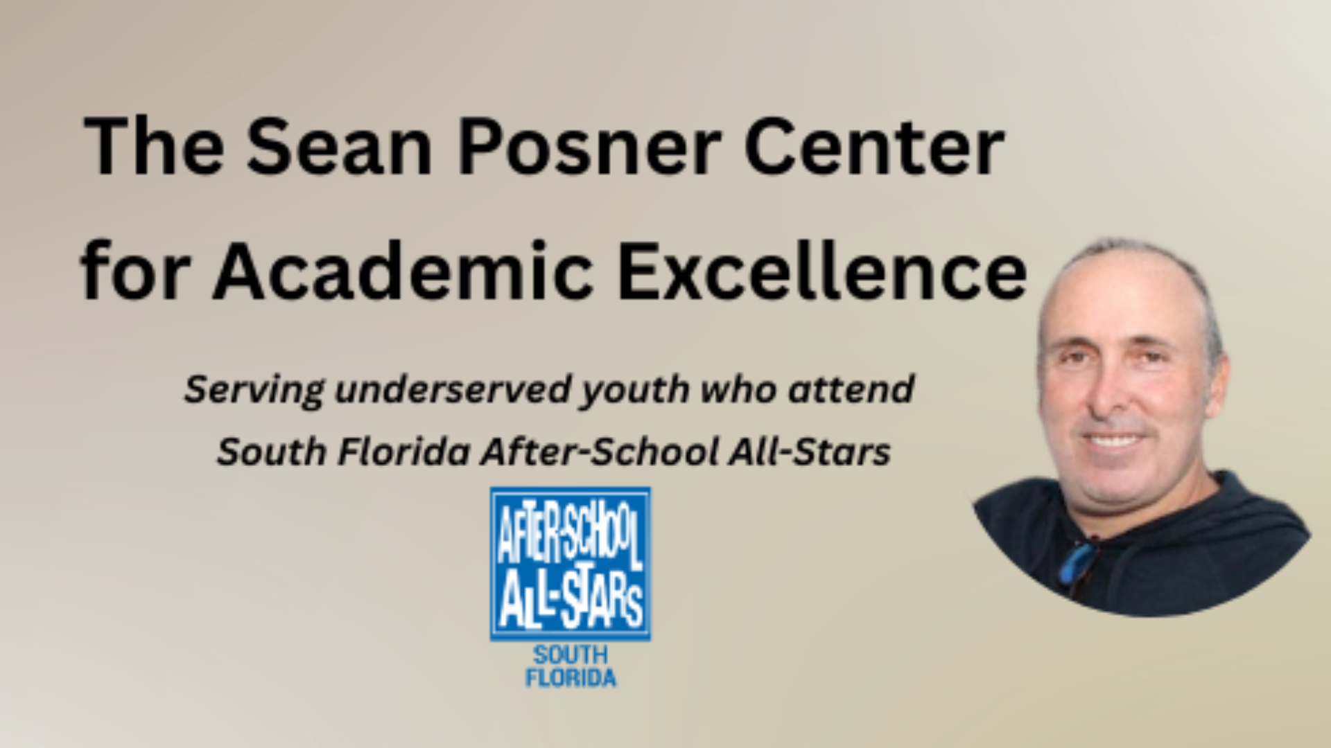 The Sean Posner Center for Academic Excellence