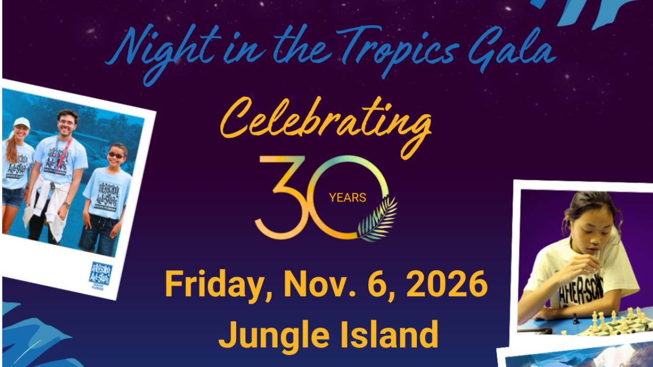 SFASAS Gala 2026